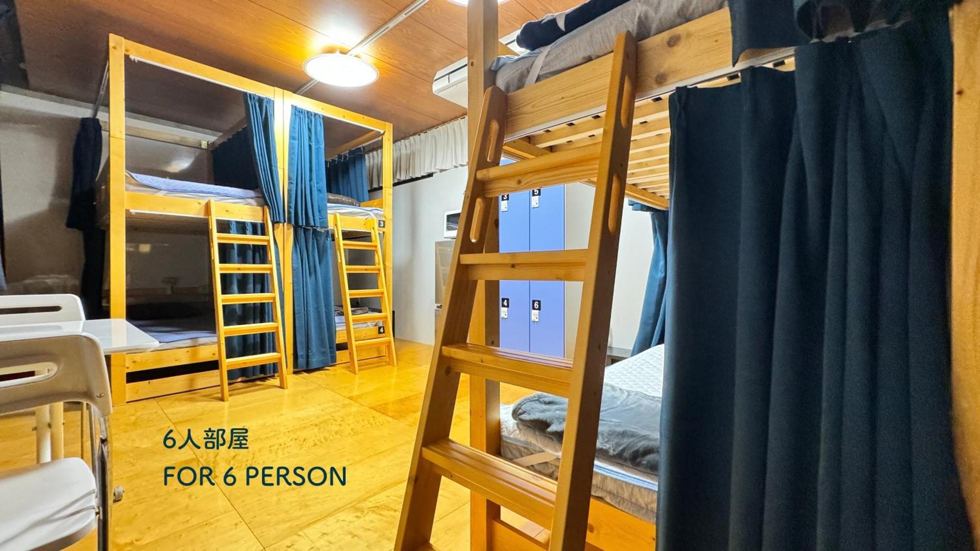 Hotel Adonis Tokyo - Lgbtq Friendly Men Only Hostel — Photos 3